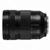 Panasonic Zoom Lenses | Panasonic Lumix S 24-105Mm F/4 Macro Ois Lens