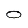 ProMaster Lens Filters | Promaster Protection Hgx Prime 40.5Mm Filter