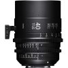 Sigma Cine Lenses | Sigma 40Mm T1.5 Cine Lens - Sony E-Mount