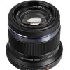 Olympus Prime Lenses | Olympus M.Zuiko 45Mm F/1.8 Black Portrait Lens