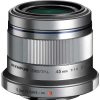 Olympus Prime Lenses | Olympus M.Zuiko 45Mm F/1.8 Silver Portrait Lens