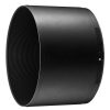 Nikon Lens Hoods | Nikon Hb-109 Lens Hood For 180-600Mm Lens