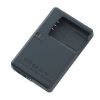 Nikon Battery Chargers | Nikon Mh-64 Battery Charger