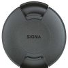 Sigma Lens Caps | Sigma Lcf-67 Iii 67Mm Lens Cap