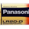 Panasonic Batteries | Panasonic D Size 12 Pack Alkaline Battery