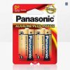 Panasonic Batteries | Panasonic D Size 2 Pack Alkaline Battery