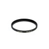 ProMaster Lens Filters | Promaster Protection Hgx Prime 67Mm Filter