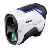 Nikon Range Finders | Nikon Coolshot Pro Ii Stabilised Laser Range Finder