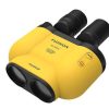 Fujifilm Binoculars | Fujifilm Ts-X 14X40 Techno- Stab Binoculars - Yellow