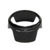 ProMaster Lens Hoods | Promaster Lens Hood - Nikon Hb39