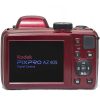 Kodak Super Zoom | Kodak Pixpro Az405 Astro Zoom Camera - Red