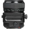 Canon Prime Lenses | Canon Ts-E 90Mm F/2.8 Tilt-Shift Lens