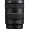 Sony Zoom Lenses | Sony E-Mount 16-55Mm F/2.8G Lens