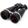 Celestron Binoculars | Celestron Skymaster Pro 20X80 Binoculars