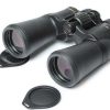 Nikon Binoculars | Nikon Aculon A211 16X50 Binoculars