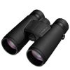 Nikon Binoculars | Nikon Monarch M5 8X42 Binoculars