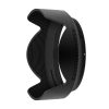 Nikon Lens Hoods | Nikon Lens Hood Hb-101