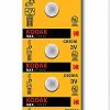 Kodak Batteries | Kodak Max Cr2016 3V Lithium Battery - 2 Pack