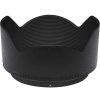 Nikon Lens Hoods | Nikon Hb-90A Lens Hood