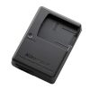 Nikon Battery Chargers | Nikon Mh-65 Battery Charger