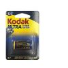 Kodak Batteries | Kodak Max K123La 3V Lithium Battery