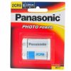 Panasonic Batteries | Panasonic 2Cr5 6V Lithium Battery