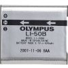 Olympus Batteries | Olympus Li-50B Battery